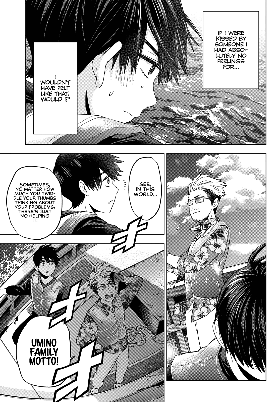 Kakkou no Iinazuke Chapter 111 12